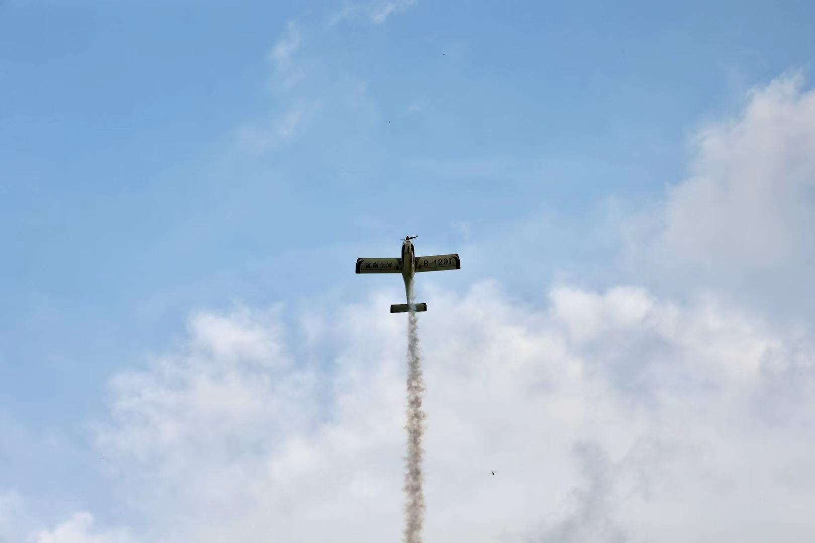 微信图片_20250729113851_2181