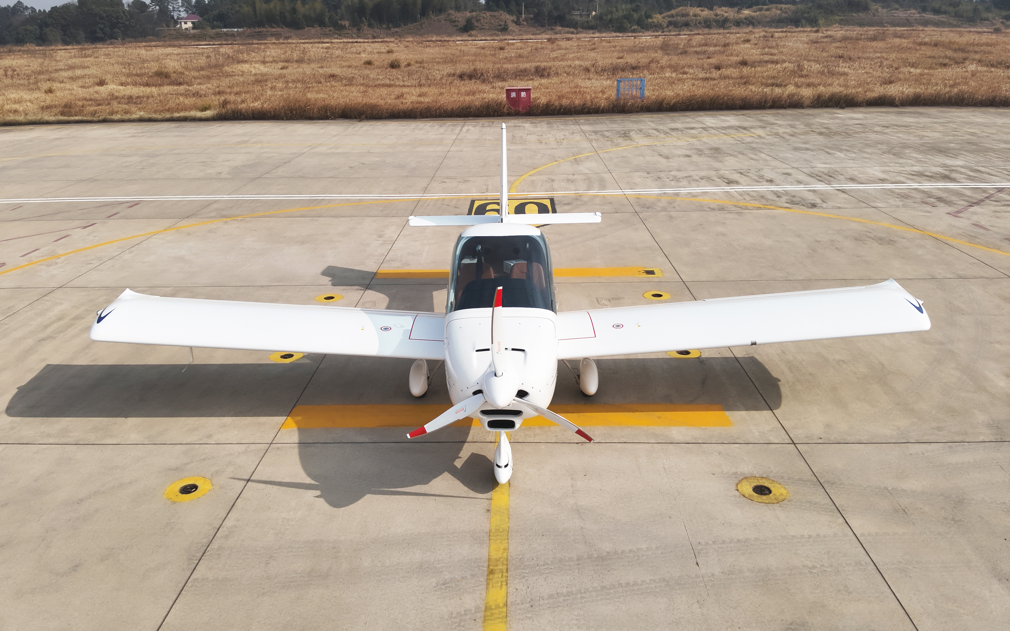DJI_20250211144915_0012_V(1)