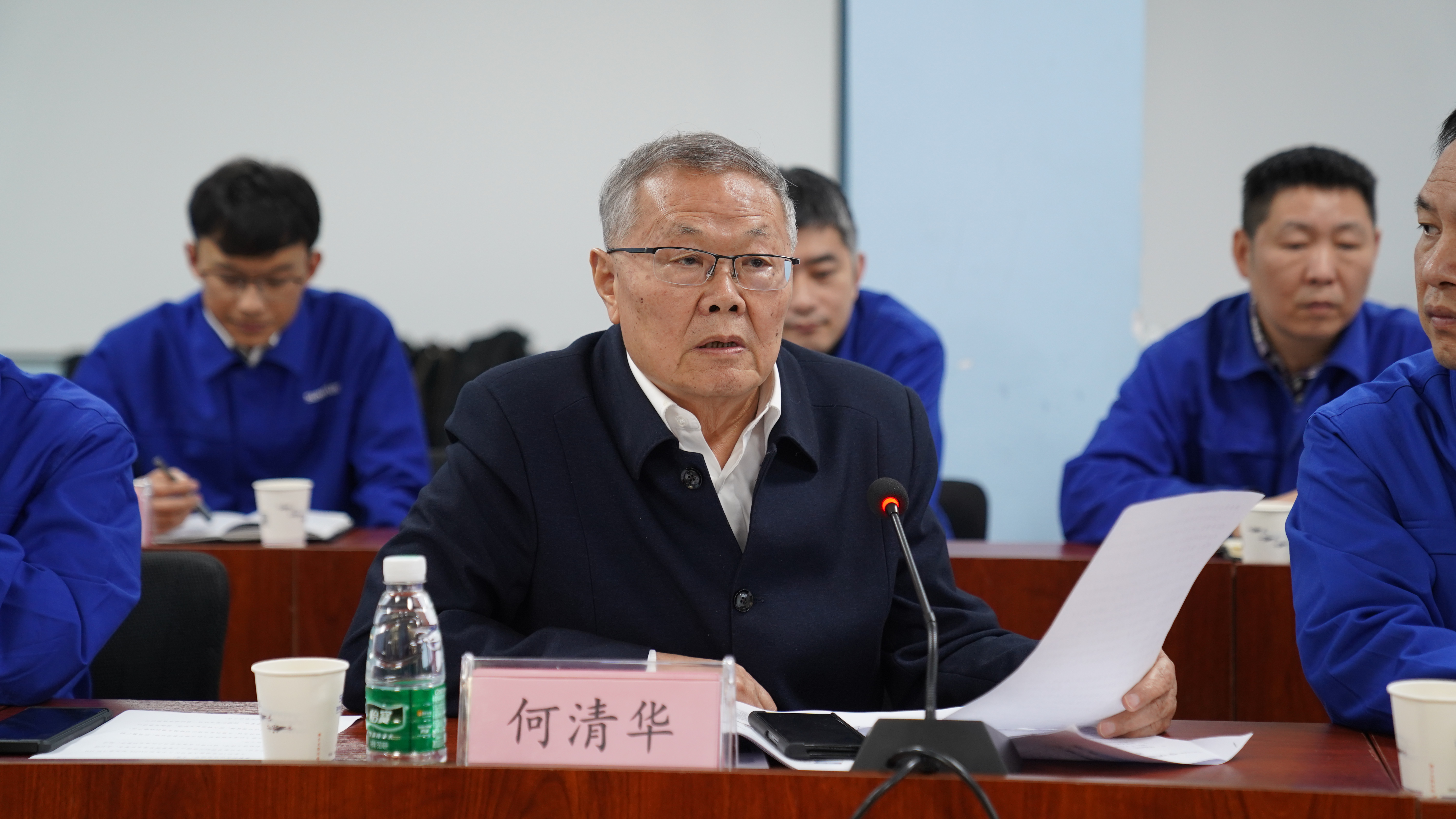 微信图片_20230311093259