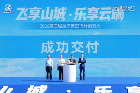 粘贴的图片