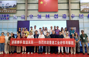 微信图片_20250729114109_2225.jpg