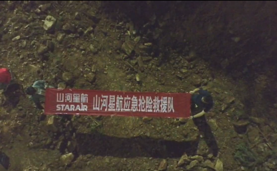 微信图片_20240711112157
