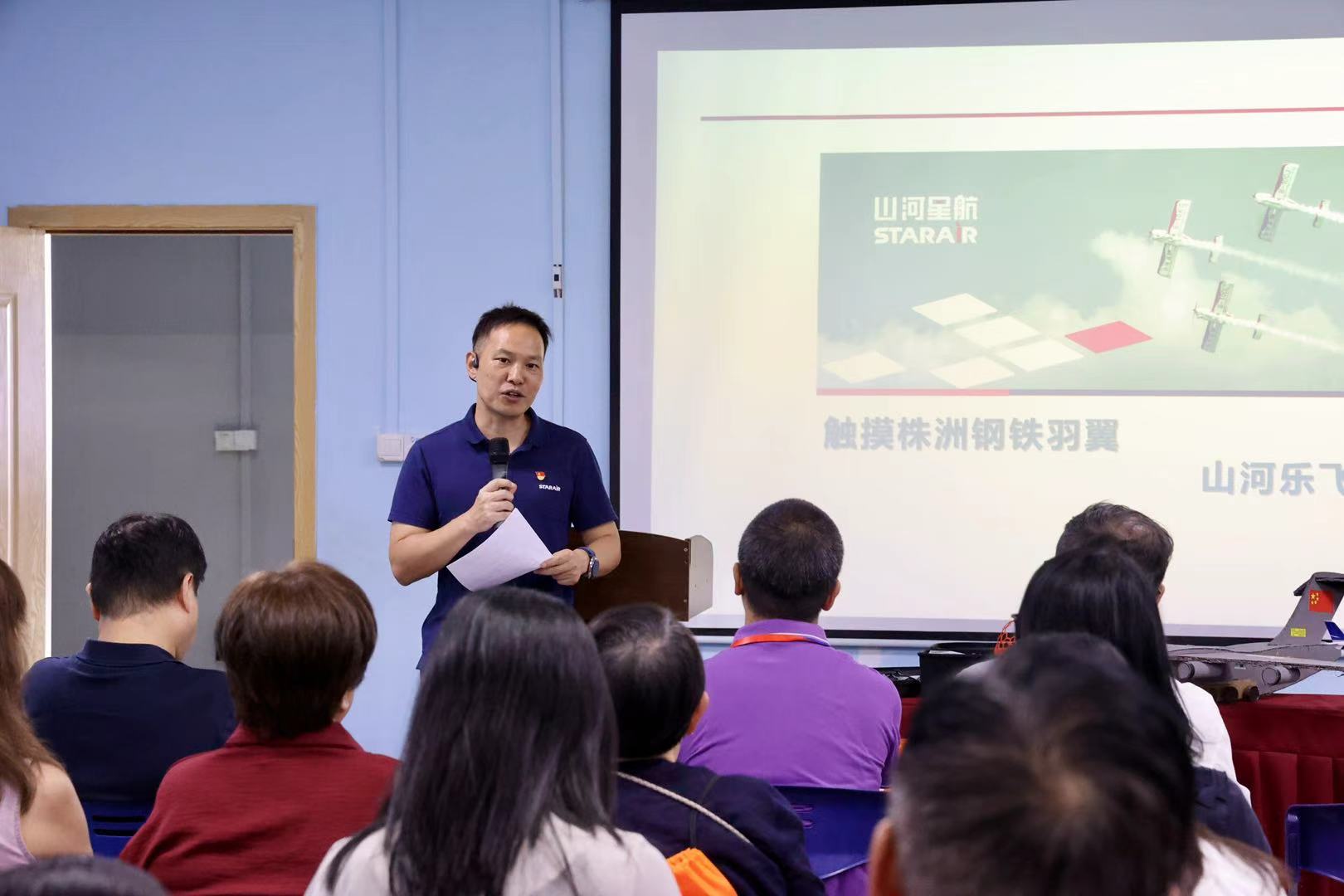 微信图片_20250729113850_2220