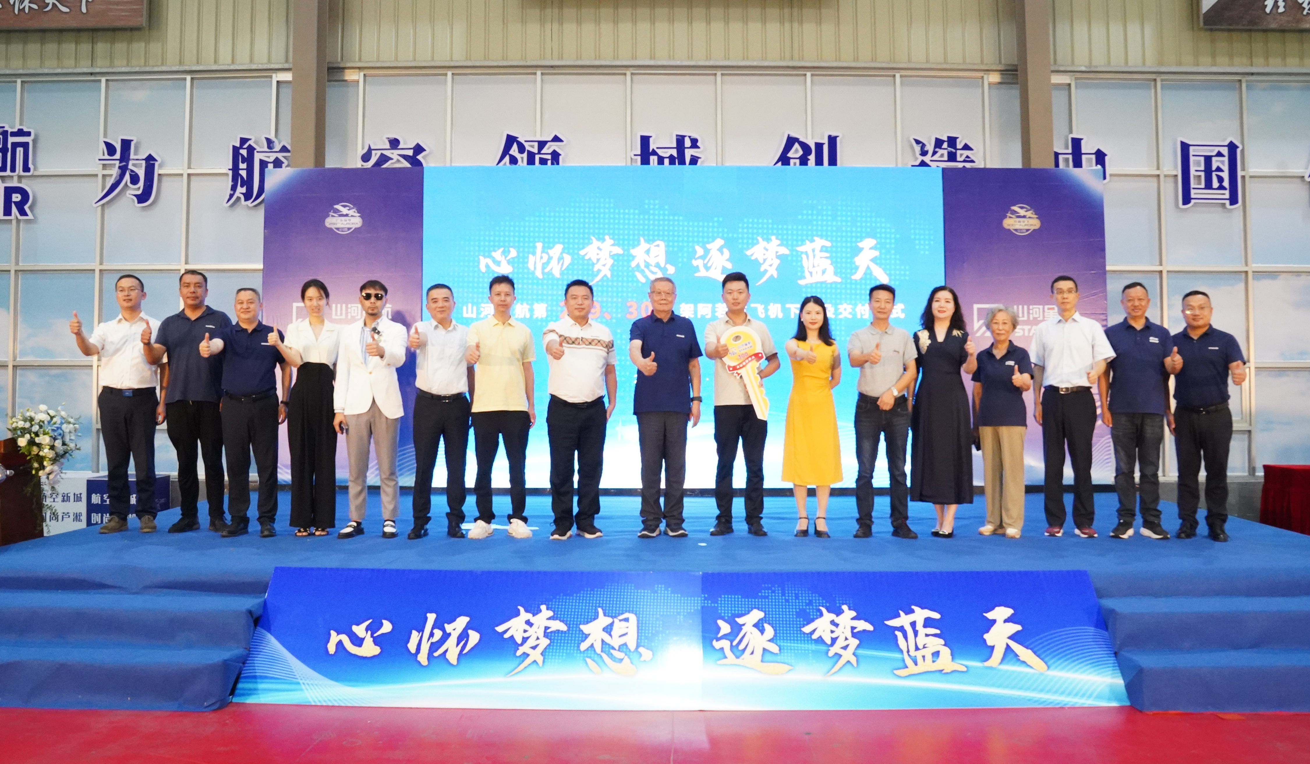 DSC02186(1)