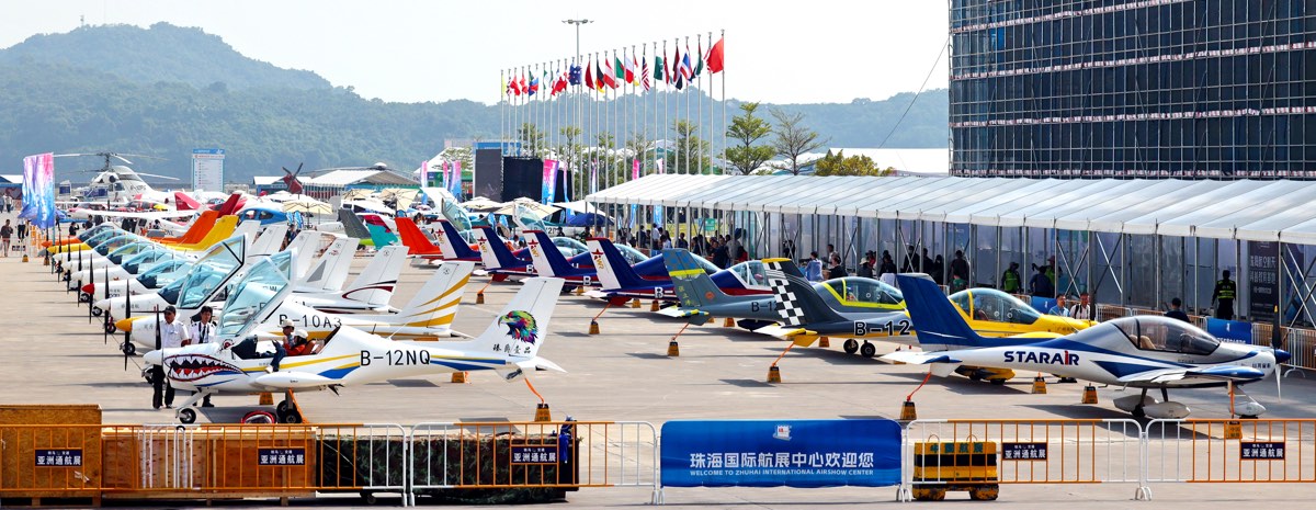 The first Asia General Aviation Exhibition in 2023 - Quiet display of %22Arora%22 aircraft